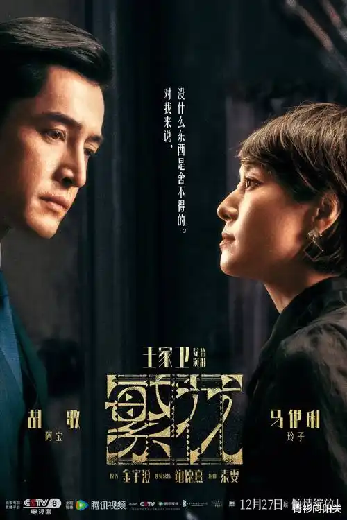 隐婚日记 短剧在线观看